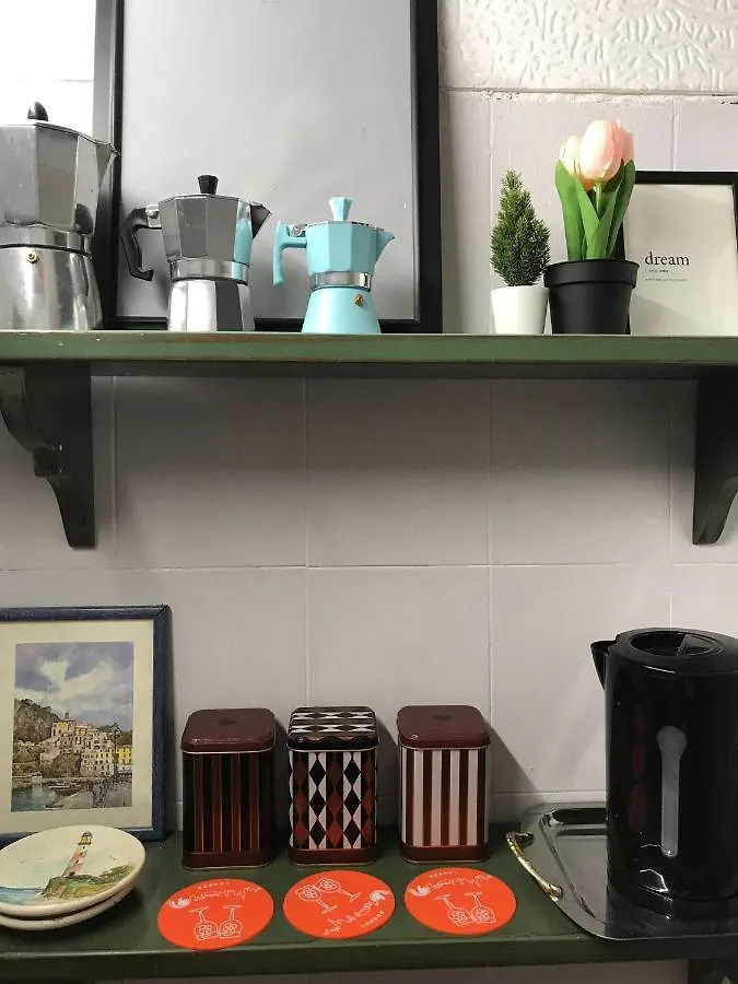 Botanical Garden'S Flat Apartment Naples Italy